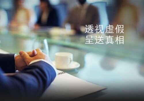 <b>西安婚外情取证:夫妻一方失踪,另一方能不能离</b>