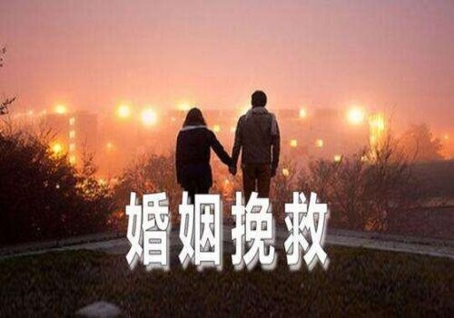 西安侦探事务所:有贷款两人离婚了怎么办