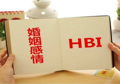 西安侦探社:离婚后财产纠纷还可以起诉吗