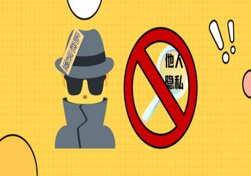 夫妻双方共同财产可不可以约定为分别所有