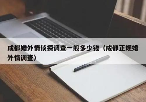 西安私家调查:民事一审证据不足驳回怎么办?
