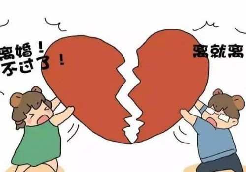 西安婚外情取证:离婚夫妻共同财产怎么分割