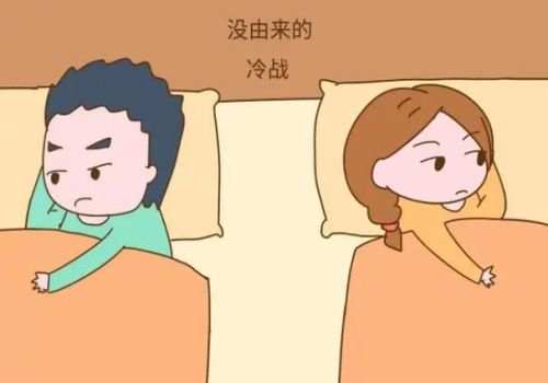 离婚财产纠纷法院怎么收费