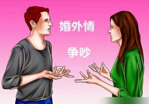 <b>西安婚外情取证：军人结婚申请</b>