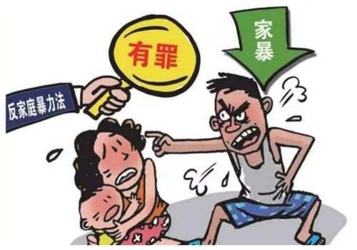<b>西安私家调查:父母子女关系是否可以协议解除</b>