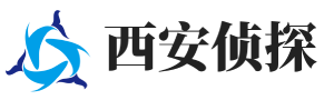 西安市侦探公司,西安婚外情调查,西安外遇调查取证,西安市私家侦探_西安侦探事务所
