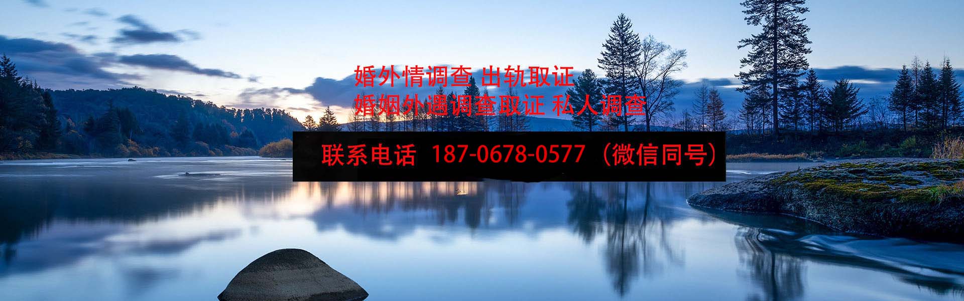 幻灯2